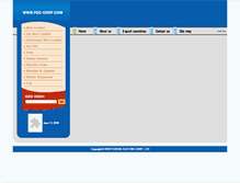Tablet Screenshot of fec-corp.com